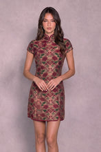 Load image into Gallery viewer, NEWEST ARRIVAL Burgundy Jacquard Mandarin Collar Dress
